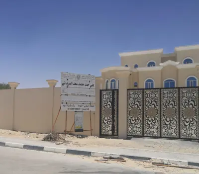 as